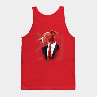 Dog - Lunar New Year animal Tank Top